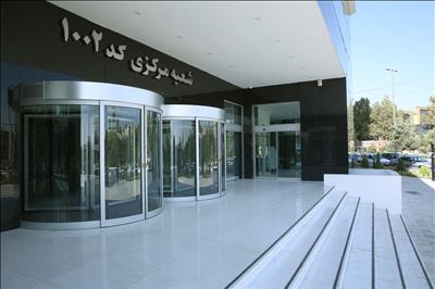 Parsian Bank’s Central Branch 